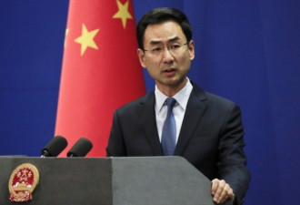 巴拿马前总统被曝收4.2兆与台湾断交，中国回应