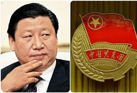 习近平“以毒攻毒” 新规严管团中央