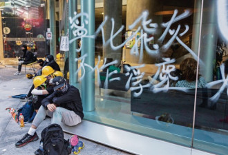 “记住你不是香港人” 港高校内地学生的逃与留
