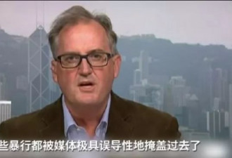 澳媒记者一出手，香港暴徒就死亡威胁