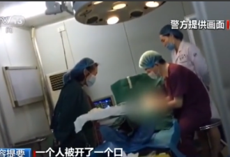 28名医生敲诈患者，手术刀咋成了宰人刀