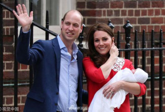 凯特王妃与威廉王子抱娃亮相 三胎小王子曝光