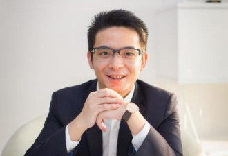 85后富豪自首!冻结56亿资金 查封64套房