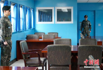 韩朝将第三次开会商讨首脑会谈礼宾警卫安排