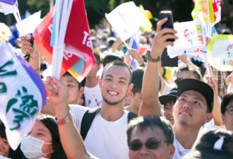 自认“台湾人”创新高，国民党政党票陷入危机