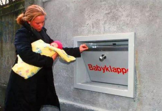 震惊！国外垃圾箱用来接纳弃婴，还真有人丢弃