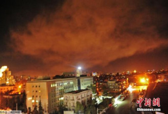 叙驻联合国代表：美英法夜袭叙利亚导致3人受伤