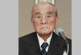 日本前首相中曾根康弘去世 终年101岁