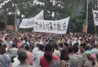 “反送中”北上  广东民众也上街“反送人”