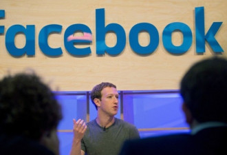 避欧盟隐私新法 脸书15亿用户资料大出逃