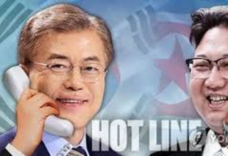韩朝首脑热线开通 双方工作人员试通话
