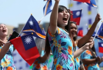 香港爆移民潮 每日40位港人移居台湾