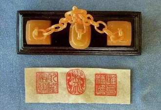 溥仪逃出宫时，秘密将它缝在棉衣里