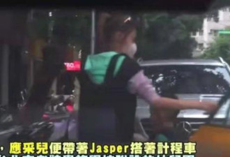 陈小春儿子Jasper转学台湾，二年级降到幼儿园