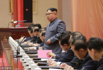 朝鲜宣布新战略路线：将集中全部力量发展此项