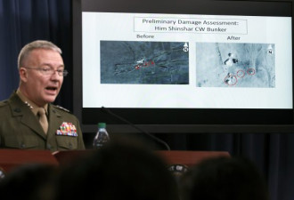 美国两度轰炸叙利亚 北京反应大不同