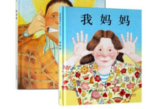 扎克伯格：读绘本不仅要趁早，还得会挑！