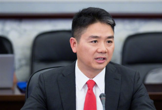 刘强东:中兴事件打了中国互联网企业家一耳光