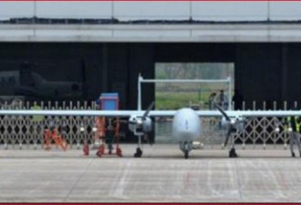 中国最新大型无人机曝光 可三千公里之外歼敌