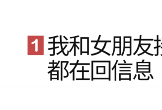 年度恐怖故事：我是一个销售，我戒掉了情绪