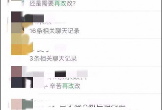 年度恐怖故事：我是一个销售，我戒掉了情绪