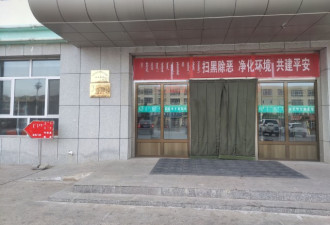 一晚粘八九个耗子！鼠疫患者转院5次确诊