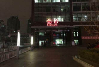 一晚粘八九个耗子！鼠疫患者转院5次确诊