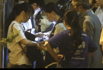 台湾一女高中生被困港理大，家长求助陆委会
