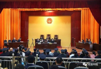 狂吸金！穿金戴银的“传销大佬”在广西被判刑