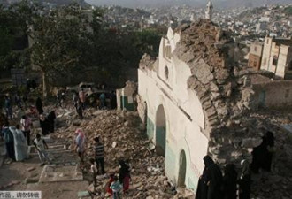 胡塞武装发表声明：也门高官在沙特空袭中丧生