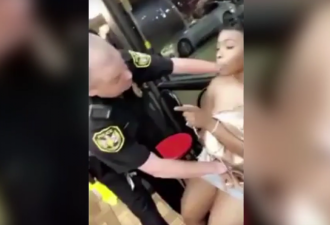 美黑人女子遭警察暴力逮捕,反抗中被拽上衣露点