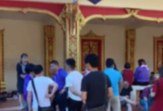泰国寺庙只允许中国游客进入 里面有什么猫腻？