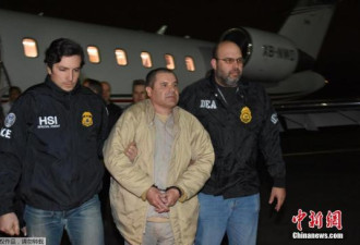 墨西哥大毒枭古斯曼在美监狱健康状况恶化