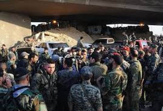叙军方宣布全面收复东古塔：恐怖主义被清除