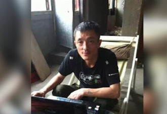维权网站创办人中国狱中受虐待