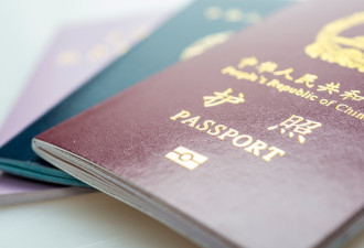 男子两本护照隐瞒出国经历 被五年禁入加拿大