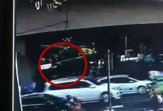 广州发生地面塌陷深38米：两车掉入 三人失联
