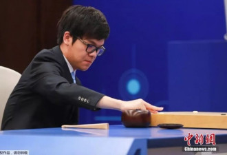 柯洁又拿冠军了！这次是…斗地主