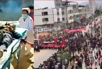 广东再现港式抗争 传当地火葬场停工了