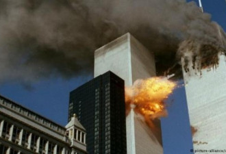 最新！9.11惊天恐袭案同伙17年后落网