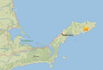 日本东北部发生5.5级地震 震源深度79.9公里