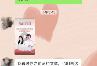 某些“专家”的话，看看就好，别太当真！