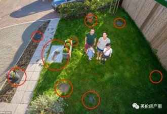 英国夫妇花半生积蓄630万买房 像住在了粪坑
