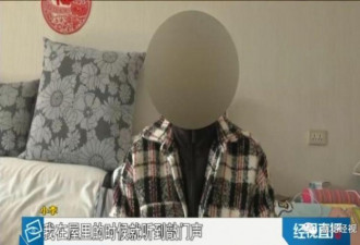 家中总有人来敲门，打开却没人？结果太吓人！