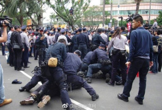台退役军人游行示威 引发警方暴力抓捕