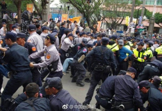 台退役军人游行示威 引发警方暴力抓捕