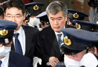 承认了 日本财务省前高官性骚扰女记者