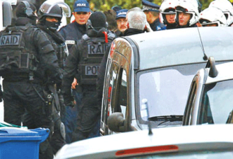 法国骚乱 百人围攻警局 竟然烧毁11辆警车