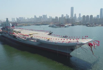 中国首艘自制航母002出来了