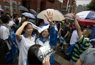 中国中学生国际测试赶超英国美国，世界第一